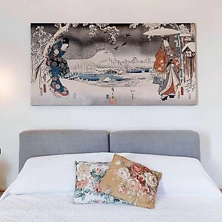 Trisano Bed & Breakfast 4*